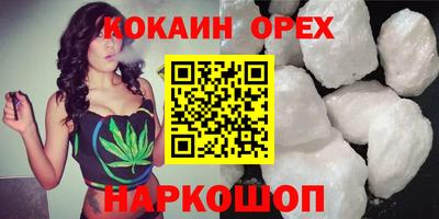 mdma Конаково