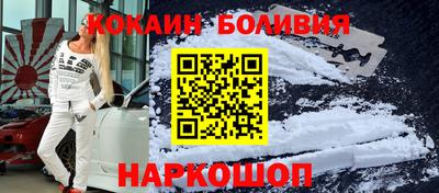 каннабис Коммунар