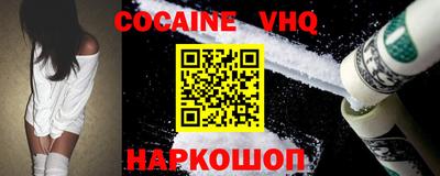 круглые Комсомольск-на-Амуре