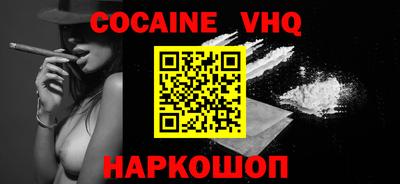 каннабис Коммунар