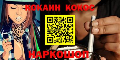 mdma Конаково