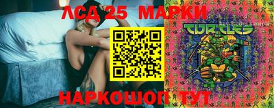 mdma Конаково