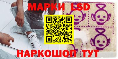 каннабис Коммунар