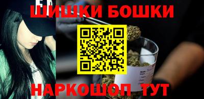 каннабис Коммунар