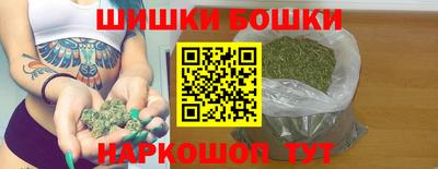 каннабис Коммунар