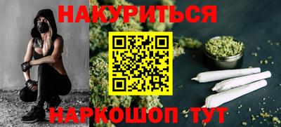 mdma Конаково