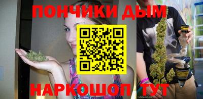 каннабис Коммунар