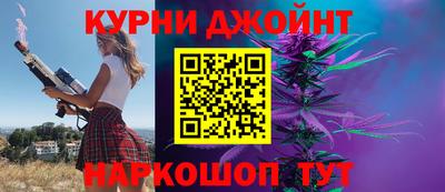 mdma Конаково