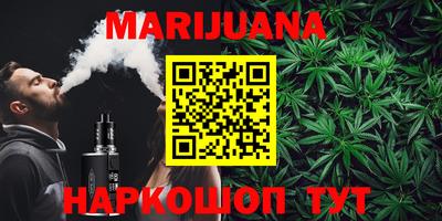 mdma Конаково