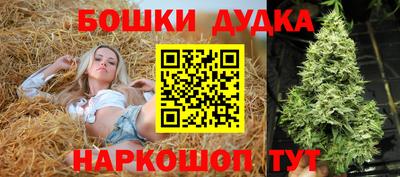 круглые Комсомольск-на-Амуре