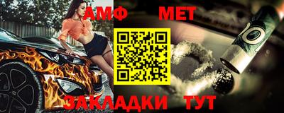 каннабис Коммунар