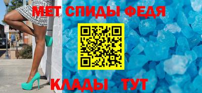 круглые Комсомольск-на-Амуре