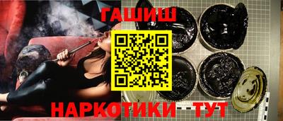 mdma Конаково