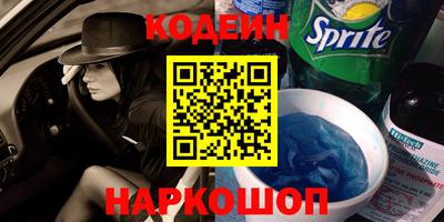 mdma Конаково