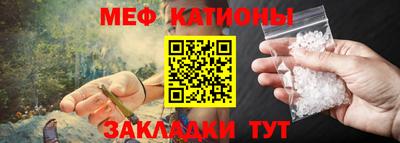 каннабис Коммунар