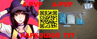 каннабис Коммунар