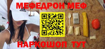 каннабис Коммунар